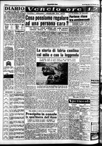 giornale/CFI0437864/1954/dicembre/63