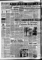 giornale/CFI0437864/1954/dicembre/87