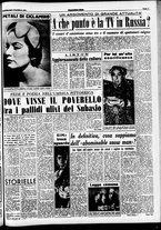 giornale/CFI0437864/1954/febbraio/46