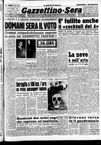 giornale/CFI0437864/1954/gennaio/140