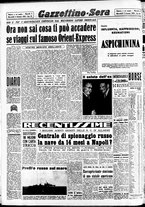 giornale/CFI0437864/1954/gennaio/24