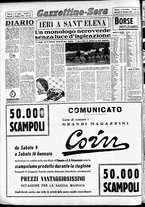 giornale/CFI0437864/1954/gennaio/54