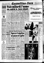 giornale/CFI0437864/1954/gennaio/96