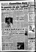 giornale/CFI0437864/1954/luglio/152