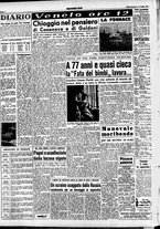 giornale/CFI0437864/1954/luglio/17