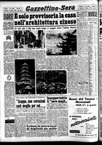 giornale/CFI0437864/1954/marzo/24
