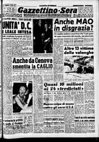 giornale/CFI0437864/1954/marzo/37