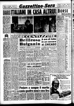 giornale/CFI0437864/1954/marzo/60