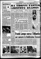 giornale/CFI0437864/1954/novembre/125