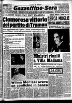 giornale/CFI0437864/1954/novembre/13
