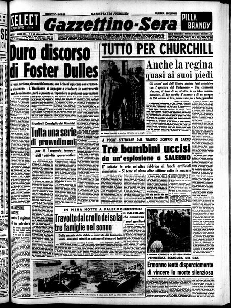 Gazzettino sera