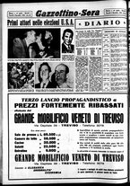 giornale/CFI0437864/1954/novembre/24