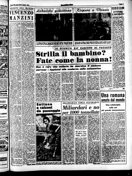 Gazzettino sera