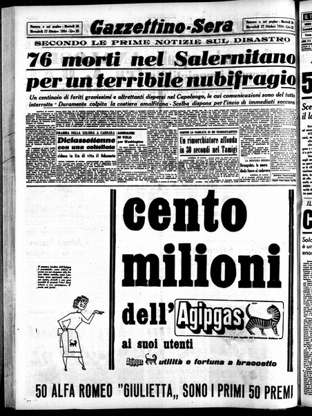 Gazzettino sera