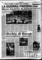 giornale/CFI0437864/1954/settembre/133