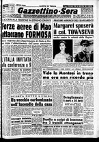 giornale/CFI0437864/1954/settembre/33