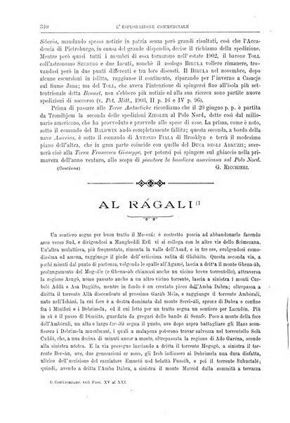 L'esplorazione commerciale giornale di viaggi e di geografia commerciale