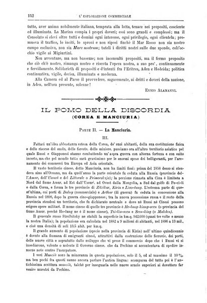 L'esplorazione commerciale giornale di viaggi e di geografia commerciale