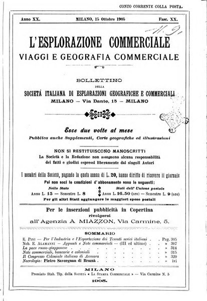 L'esplorazione commerciale giornale di viaggi e di geografia commerciale