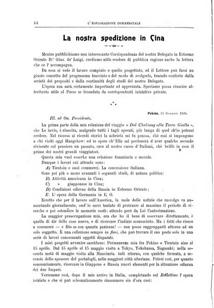 L'esplorazione commerciale giornale di viaggi e di geografia commerciale