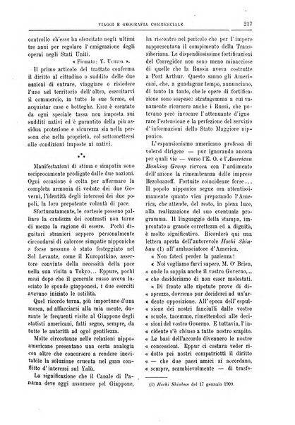 L'esplorazione commerciale giornale di viaggi e di geografia commerciale