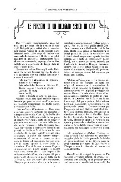 L'esplorazione commerciale giornale di viaggi e di geografia commerciale