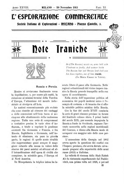 L'esplorazione commerciale giornale di viaggi e di geografia commerciale