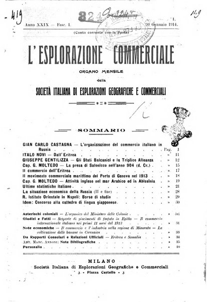 L'esplorazione commerciale giornale di viaggi e di geografia commerciale