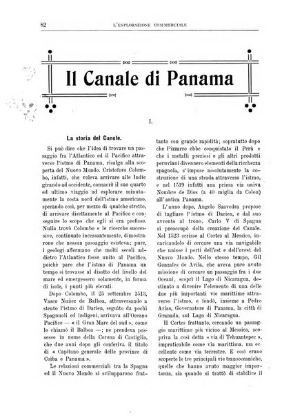 L'esplorazione commerciale giornale di viaggi e di geografia commerciale