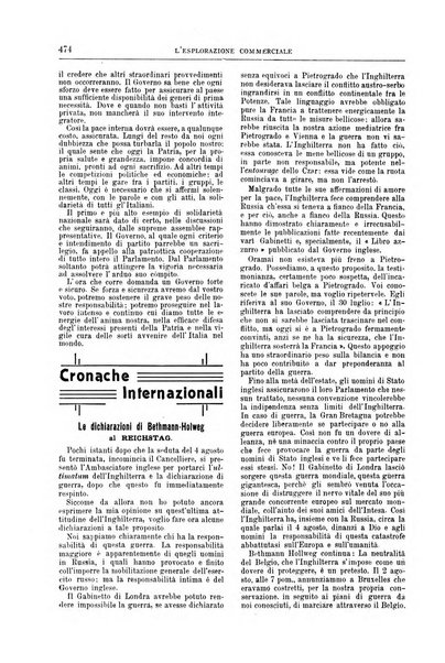 L'esplorazione commerciale giornale di viaggi e di geografia commerciale