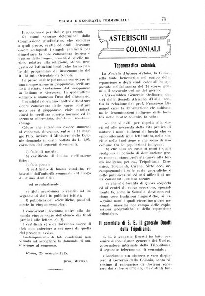 L'esplorazione commerciale giornale di viaggi e di geografia commerciale