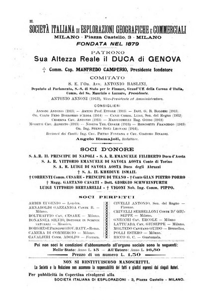 L'esplorazione commerciale giornale di viaggi e di geografia commerciale