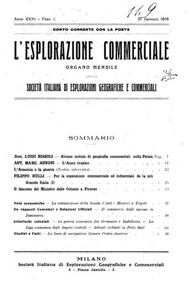 L'esplorazione commerciale giornale di viaggi e di geografia commerciale