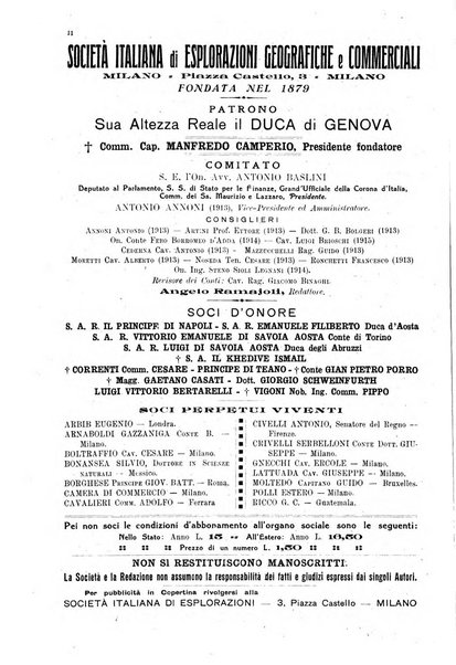 L'esplorazione commerciale giornale di viaggi e di geografia commerciale