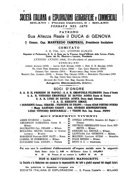 L'esplorazione commerciale giornale di viaggi e di geografia commerciale