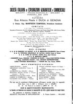 giornale/CFI0438568/1917/unico/00000006