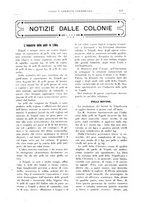 giornale/CFI0438568/1917/unico/00000257