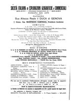 giornale/CFI0438568/1917/unico/00000300
