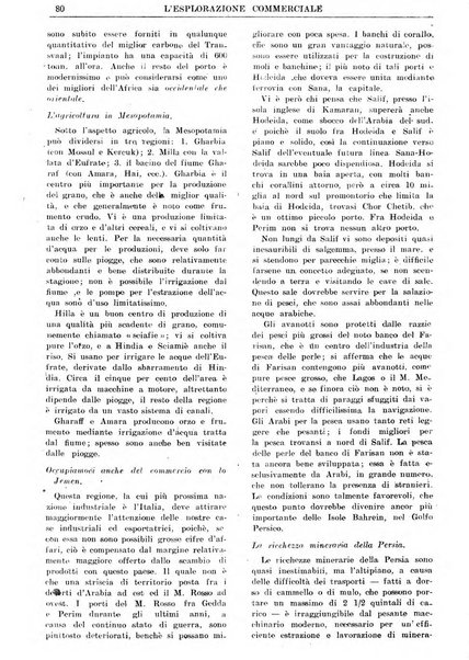 L'esplorazione commerciale giornale di viaggi e di geografia commerciale