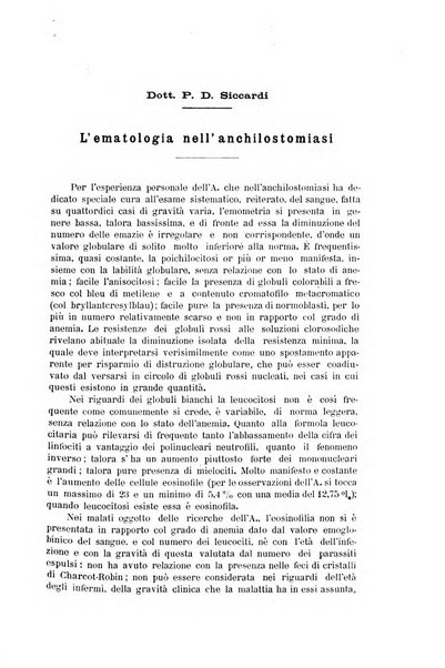 Il Ramazzini giornale italiano di medicina sociale