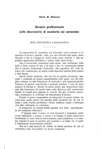 Il Ramazzini giornale italiano di medicina sociale