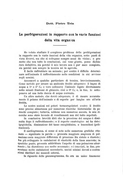 Il Ramazzini giornale italiano di medicina sociale