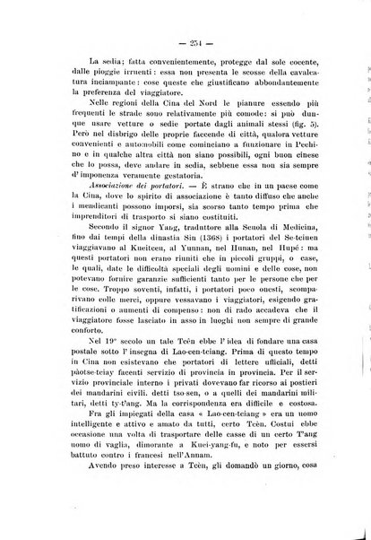 Il Ramazzini giornale italiano di medicina sociale