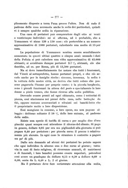 Il Ramazzini giornale italiano di medicina sociale