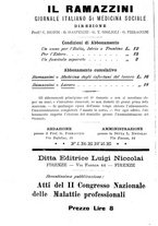 giornale/CFI0440518/1911/unico/00000754
