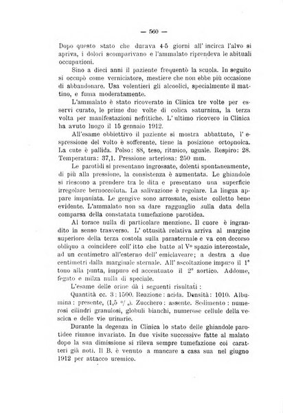 Il Ramazzini giornale italiano di medicina sociale