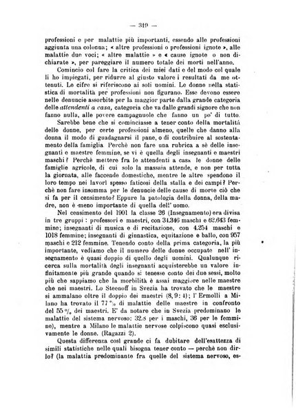 Il Ramazzini giornale italiano di medicina sociale