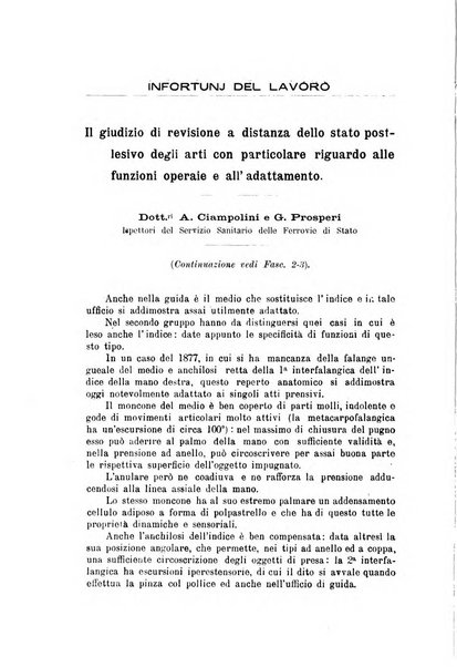 Il Ramazzini giornale italiano di medicina sociale