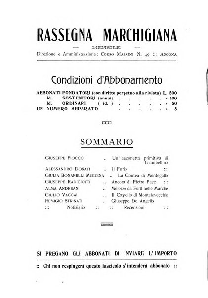 Rassegna marchigiana per le arti figurative, le bellezze naturali, la musica