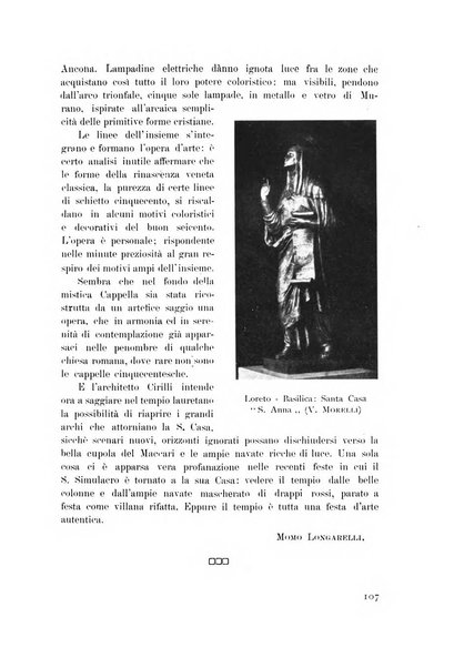 Rassegna marchigiana per le arti figurative, le bellezze naturali, la musica